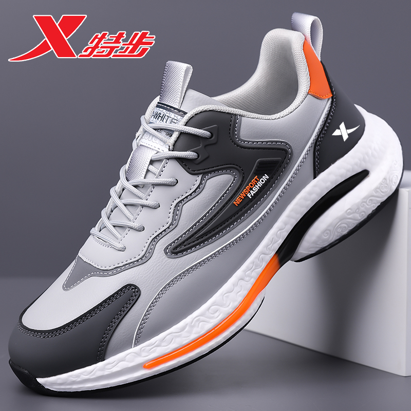 8029, gray